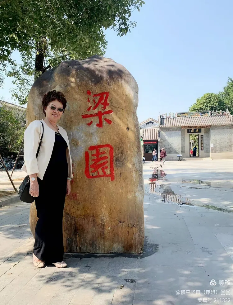 谁在创办了梁园网,为什么会成为各大校园网的典范  第1张